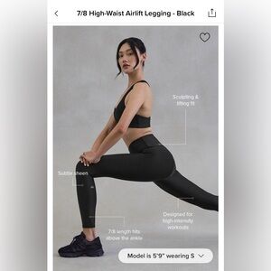 Alo 7/8 High Waist Airlift Legging Small Black